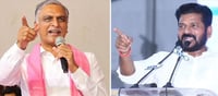 రేవంత్ రెడ్డిని తెలంగాణ సమాజం ఛీకొడుతోందా?